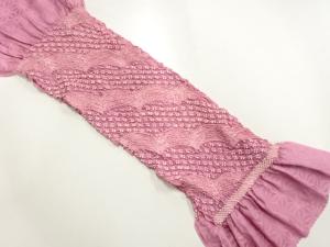 正絹　絞り　帯揚げ